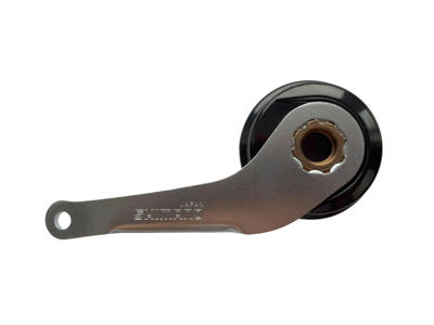 Shimano Nexus 8 bremsearm SG-8C20