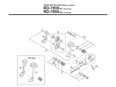 Shimano kabelbolt RD-7800
