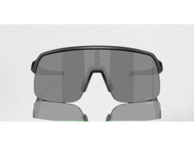 Oakley Sutro Lite s - Cykelbriller