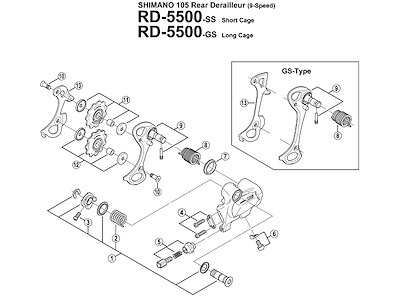 Shimano kabelbolt og plade til RD-5500