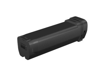 Magicshine - Batteri til Allty 1500S