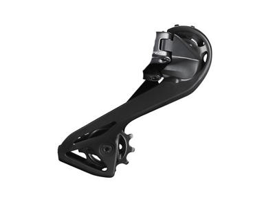 Shimano Ultegra - Yderplade og skrue til bagskifter 12 gear - RD-R8150