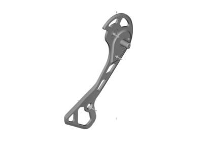 Shimano GRX - Yderplade til bagskifter - RD-RX817