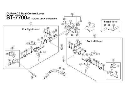 Shimano Dura Ace navneplade sæt ST-7700-C