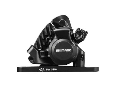 Shimano BR-RS305 - Bremsekaliber mekanisk - Front - Sort