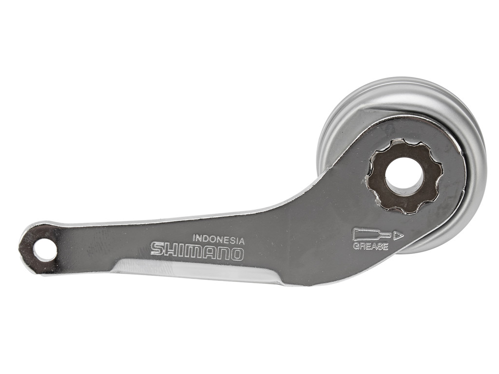 Shimano Nexus - Bremsearms unit - 3 gears nav - SG-3C41