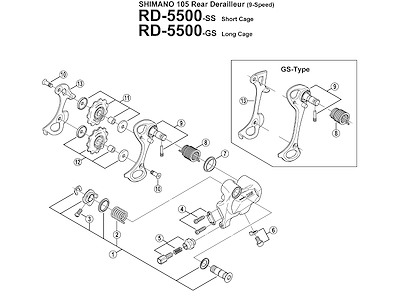 Shimano monteringsbolt for bagskifter RD-5500
