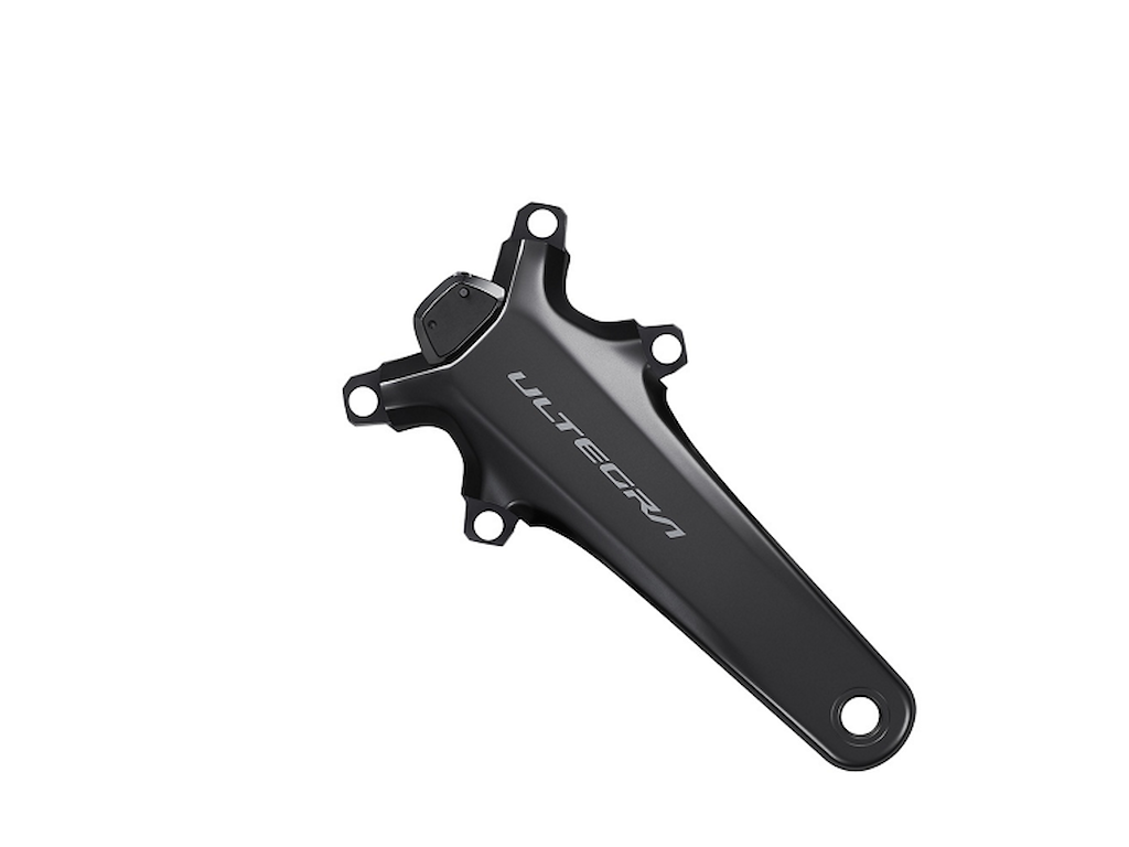 Shimano Ultegra Kranksæt 12 gear FC-R8100 160mm w/o CG Shimano Ultegra Kranksæt 12 gear FC-R8100 160mm w/o CG
