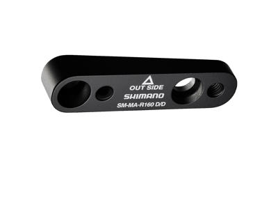 Shimano Adapter til bagbremsekaliber - 160mm rotor - Flat mount