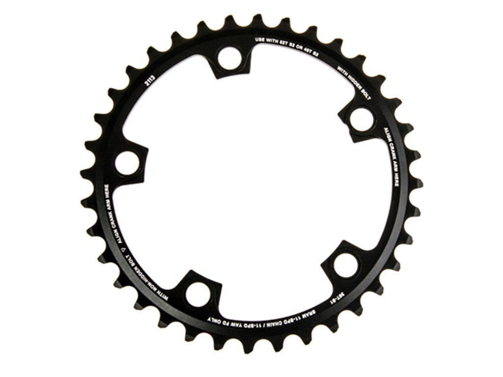 SRAM Red 22 Klinge 110 mm 11-speed
