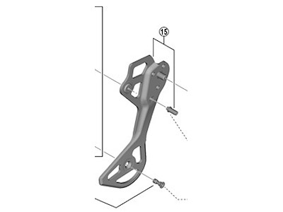 Shimano XTR Yderplade GS til bagskifter model RD-M9250