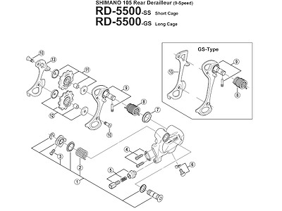 Shimano justerskrue til kabel for bagskifter RD-5500 og RD-7700